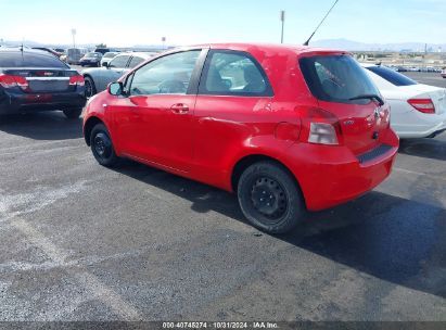 2007 TOYOTA YARIS Red  Gasoline JTDJT923675063379 photo #4