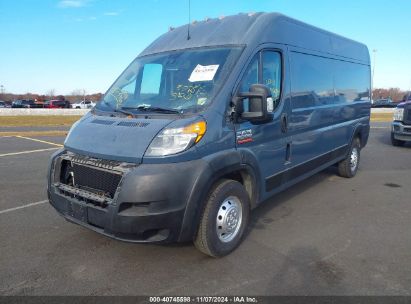 2019 RAM PROMASTER 2500 HIGH ROOF 159 WB Blue  Flexible Fuel 3C6TRVDG1KE520894 photo #3