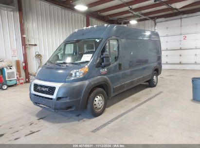 2019 RAM PROMASTER 2500 HIGH ROOF 159 WB Gray  Flexible Fuel 3C6TRVDG6KE514640 photo #3