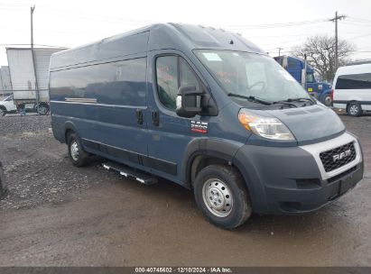 2019 RAM PROMASTER 3500 CARGO VAN HIGH ROOF 159 WB EXT Blue  Flexible Fuel 3C6URVJG4KE553350 photo #1