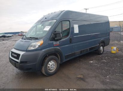 2019 RAM PROMASTER 3500 CARGO VAN HIGH ROOF 159 WB EXT Blue  Flexible Fuel 3C6URVJG4KE553350 photo #3