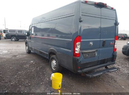 2019 RAM PROMASTER 3500 CARGO VAN HIGH ROOF 159 WB EXT Blue  Flexible Fuel 3C6URVJG4KE553350 photo #4