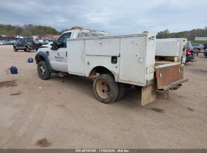 2008 FORD F-450 CHASSIS XL/XLT White  diesel 1FD4F46R78EE00113 photo #4