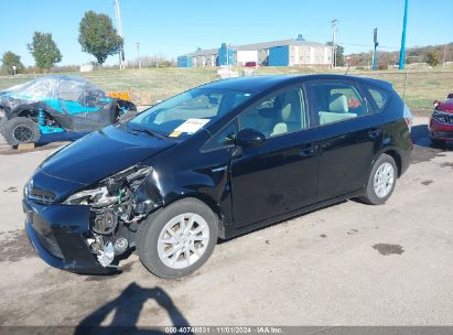 2014 TOYOTA PRIUS V TWO Black  Hybrid JTDZN3EU8EJ001405 photo #3