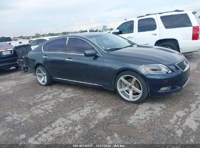 2006 LEXUS GS 300 Gray  Gasoline JTHBH96S565004182 photo #1