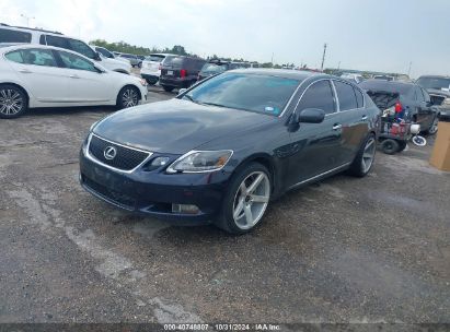 2006 LEXUS GS 300 Gray  Gasoline JTHBH96S565004182 photo #3