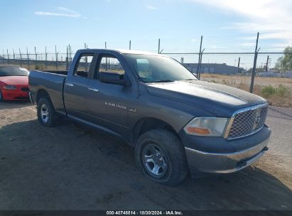 2011 RAM RAM 1500 ST Gray  Gasoline 1D7RV1GT1BS645333 photo #1