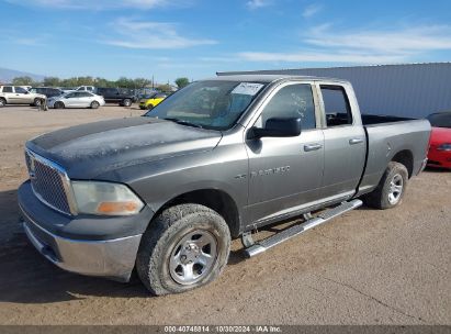 2011 RAM RAM 1500 ST Gray  Gasoline 1D7RV1GT1BS645333 photo #3