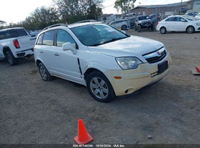 2008 SATURN VUE V6 XR White  Gasoline 3GSCL53748S691861 photo #1