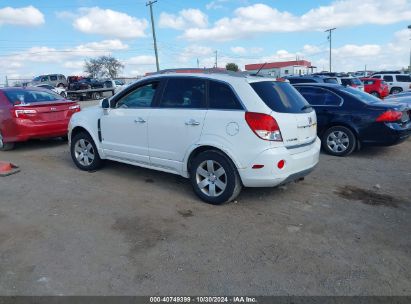 2008 SATURN VUE V6 XR White  Gasoline 3GSCL53748S691861 photo #4