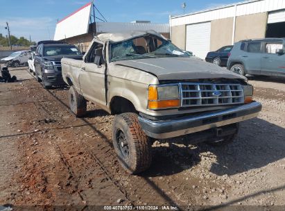 1991 FORD RANGER Champagne  Gasoline 1FTCR11X1MUD45752 photo #1