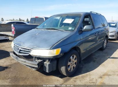 2003 HONDA ODYSSEY EX Gray  Gasoline 5FNRL18693B093121 photo #3