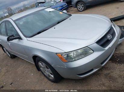 2007 HYUNDAI SONATA GLS Silver  Gasoline 5NPET46C77H264366 photo #1