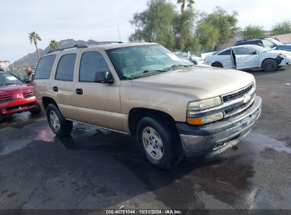 2006 CHEVROLET TAHOE LS Gold  Gasoline 1GNEC13V96J120691 photo #1