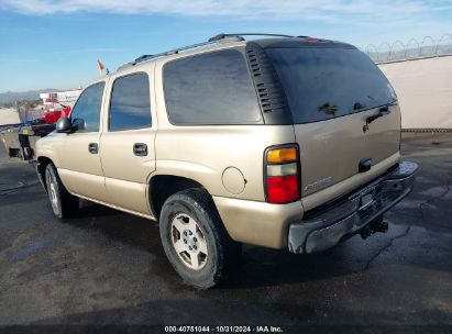 2006 CHEVROLET TAHOE LS Gold  Gasoline 1GNEC13V96J120691 photo #4