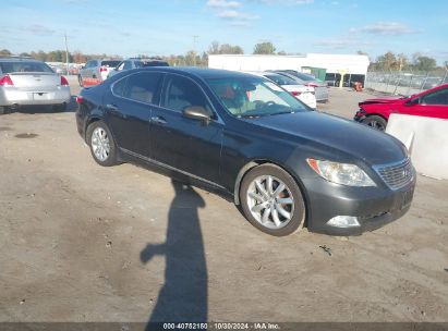 2007 LEXUS LS 460 Gray  Gasoline JTHBL46F475011033 photo #1