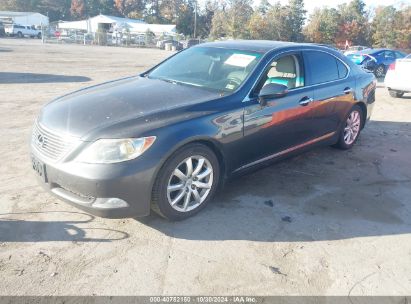 2007 LEXUS LS 460 Gray  Gasoline JTHBL46F475011033 photo #3