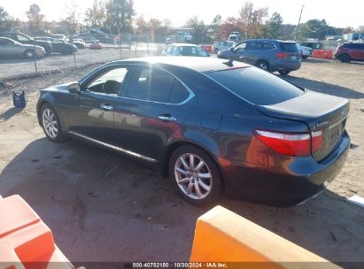 2007 LEXUS LS 460 Gray  Gasoline JTHBL46F475011033 photo #4