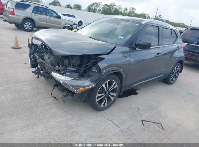 2020 NISSAN KICKS SR XTRONIC CVT Gray  Gasoline 3N1CP5DV9LL477709 photo #3