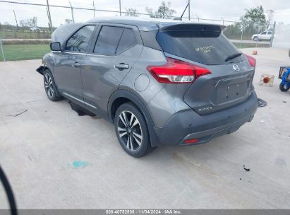 2020 NISSAN KICKS SR XTRONIC CVT Gray  Gasoline 3N1CP5DV9LL477709 photo #4