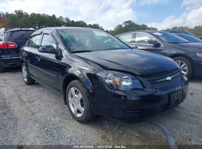 2008 CHEVROLET COBALT LT Black  Gasoline 1G1AL58F287168039 photo #1