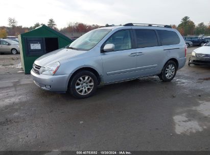 2006 KIA SEDONA EX/LX Silver  Gasoline KNDMB233966029449 photo #3