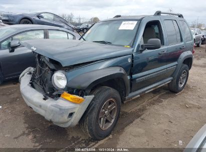 2005 JEEP LIBERTY RENEGADE Green  Gasoline 1J4GL38K25W542275 photo #3