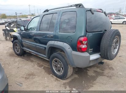 2005 JEEP LIBERTY RENEGADE Green  Gasoline 1J4GL38K25W542275 photo #4