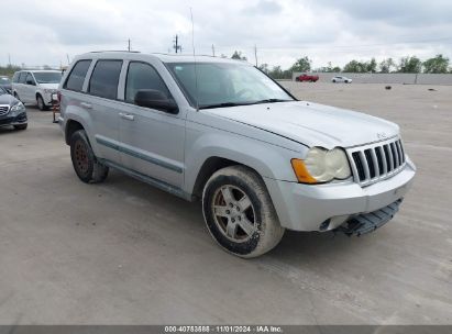 2008 JEEP GRAND CHEROKEE LAREDO Silver  Gasoline 1J8HS48N28C124536 photo #1