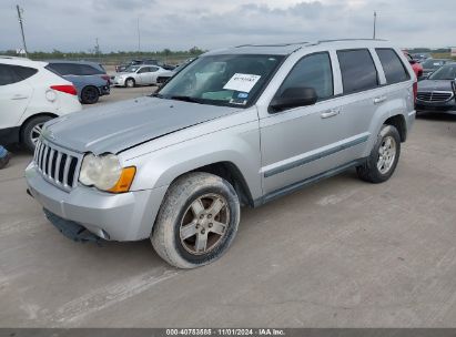 2008 JEEP GRAND CHEROKEE LAREDO Silver  Gasoline 1J8HS48N28C124536 photo #3