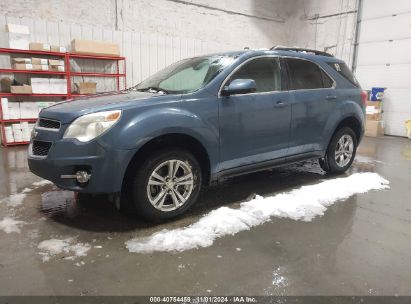 2011 CHEVROLET EQUINOX 1LT Blue  Gasoline 2CNALDEC2B6323543 photo #3