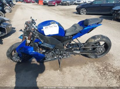 2008 KAWASAKI ZX1000 E Blue  Other JKAZXCE168A005225 photo #3