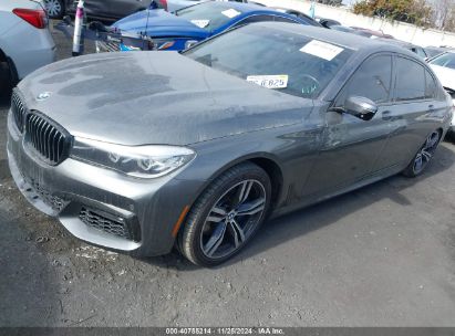 2017 BMW 740I Gray  Gasoline WBA7E2C31HG740707 photo #3