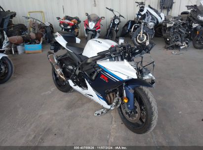 2023 SUZUKI GSX-R600 White  Gasoline JS1GN7FA8P7100321 photo #1