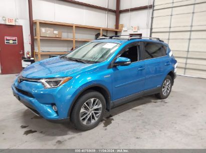 2017 TOYOTA RAV4 HV LE/XLE Blue  Hybrid JTMRJREV0HD143936 photo #3