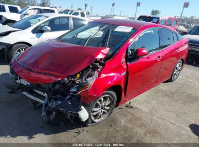 2017 TOYOTA PRIUS PRIME PREMIUM Red  Hybrid JTDKARFP4H3035598 photo #3