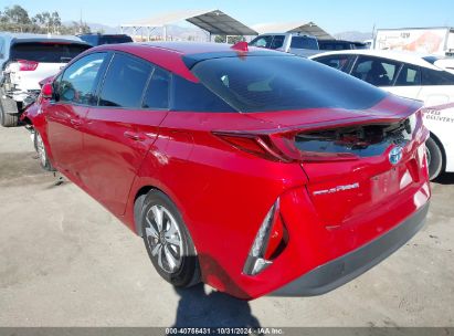 2017 TOYOTA PRIUS PRIME PREMIUM Red  Hybrid JTDKARFP4H3035598 photo #4