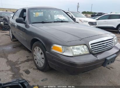 2007 FORD CROWN VICTORIA POLICE/POLICE INTERCEPTOR Gray  Gasoline 2FAFP71W47X135470 photo #1