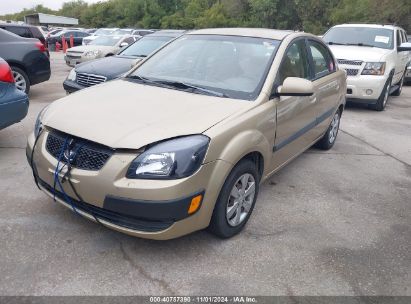 2008 KIA RIO LX Champagne  Gasoline KNADE123086329125 photo #3