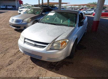 2007 CHEVROLET COBALT LS Silver  Gasoline 1G1AK15F877275837 photo #3