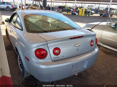 2007 CHEVROLET COBALT LS Silver  Gasoline 1G1AK15F877275837 photo #4