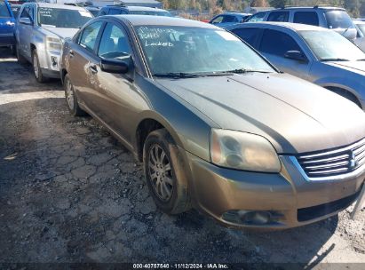 2009 MITSUBISHI GALANT ES/SPORT EDITION Beige  Gasoline 4A3AB36F39E021577 photo #1