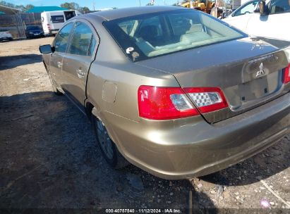 2009 MITSUBISHI GALANT ES/SPORT EDITION Beige  Gasoline 4A3AB36F39E021577 photo #4