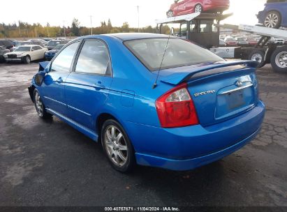 2006 KIA SPECTRA EX/LX/SX Blue  Gasoline KNAFE121265323191 photo #4