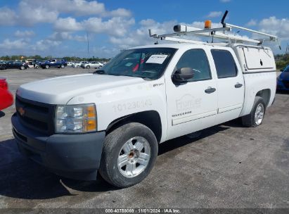 2012 CHEVROLET SILVERADO 1500 HYBRID 1HY White crew pic hybrid engine 3GCUCUEJ5CG152017 photo #3