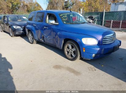 2009 CHEVROLET HHR LT Blue  Flexible Fuel 3GNCA23V49S500754 photo #1