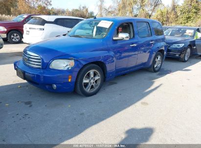 2009 CHEVROLET HHR LT Blue  Flexible Fuel 3GNCA23V49S500754 photo #3