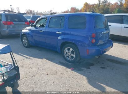 2009 CHEVROLET HHR LT Blue  Flexible Fuel 3GNCA23V49S500754 photo #4