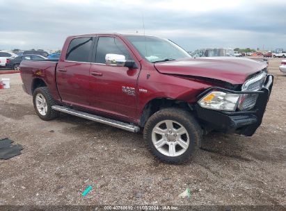 2019 RAM 1500 CLASSIC LONE STAR SILVER  4X4 5'7 BOX Maroon  Gasoline 1C6RR7LT7KS583144 photo #1