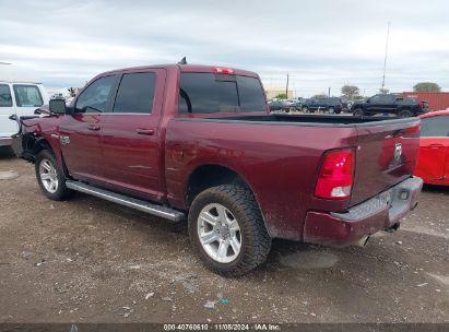 2019 RAM 1500 CLASSIC LONE STAR SILVER  4X4 5'7 BOX Maroon  Gasoline 1C6RR7LT7KS583144 photo #4